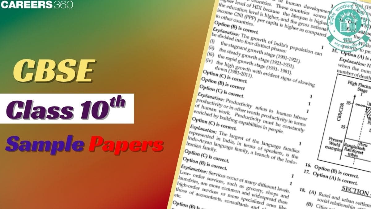 CBSE 10th Sample Paper 2025-26 Out! Download Class 10 SQP and MS PDF